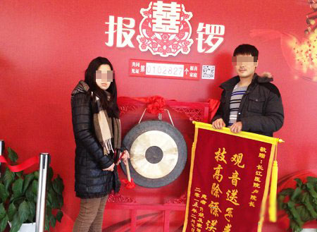 첻 ֣ݳ
